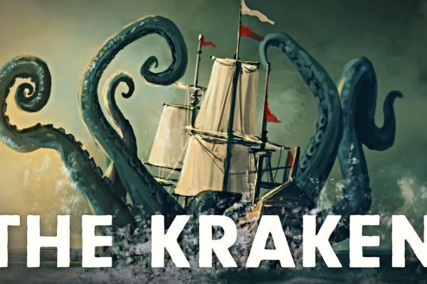 Сайт kraken kraken6.at kraken7.at kraken8.at